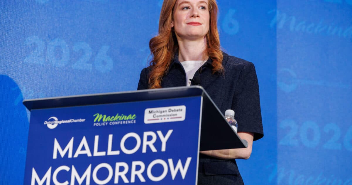 McMorrow Suspends U.S. Senate Campaign